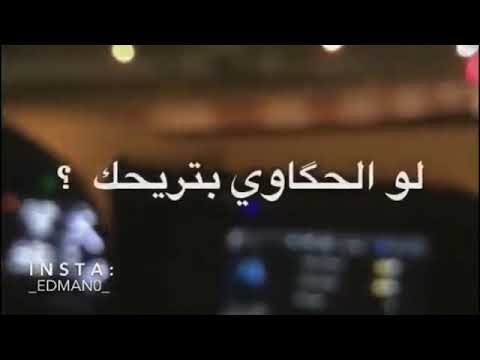 من كتر الناس اللي بميت وش وحشونا الناس اللي بوشين