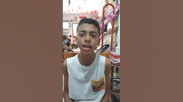 الطفل النشيط /محمد احمد نبيل تسميع سورة القدر