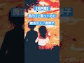【両声類】魔法の人/奥華子 50のおっちゃんが真面目に歌ってみた【歌専門】 #両声類  #歌ってみた  #魔法の人 #奥華子 #r50  #アラフィフ