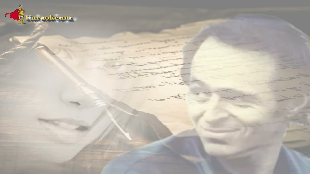 Jean Jacques  Goldman - Je voudrais vous revoir  [Karaoke]