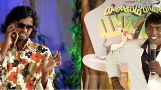 KPY Sarath and Dheena Unseen Comedy - Nice Performance