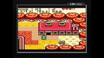 The Legend Of Zelda: Oracle of Seasons #2 - Secret Land