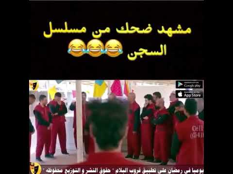 حسن البلام واحمد العونان في السجن 