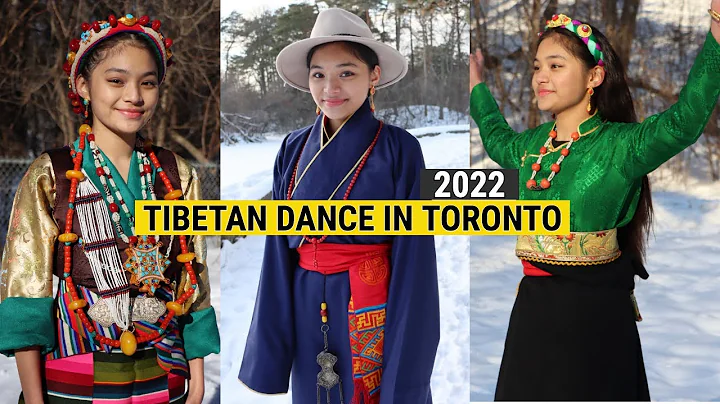 Tibetan Dance in Toronto by a Beautiful Tibetan Girl