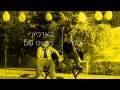 הארכיון כמעט שם 1999 הארכיון כמעט שם 1999