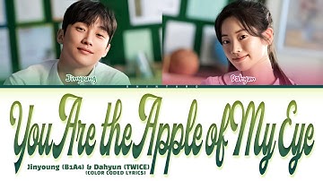 Jinyoung (B1A4) & Dahyun (TWICE) 