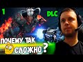 ПАПИЧ ПРОХОДИТ DLC DOOM ETERNAL! "НЕРЕАЛЬНО СЛОЖНО!" [часть 1]