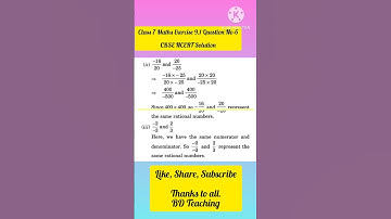 Class 7 Maths Exercise 9.1 Q.No-6 CBSE NCERT Solution