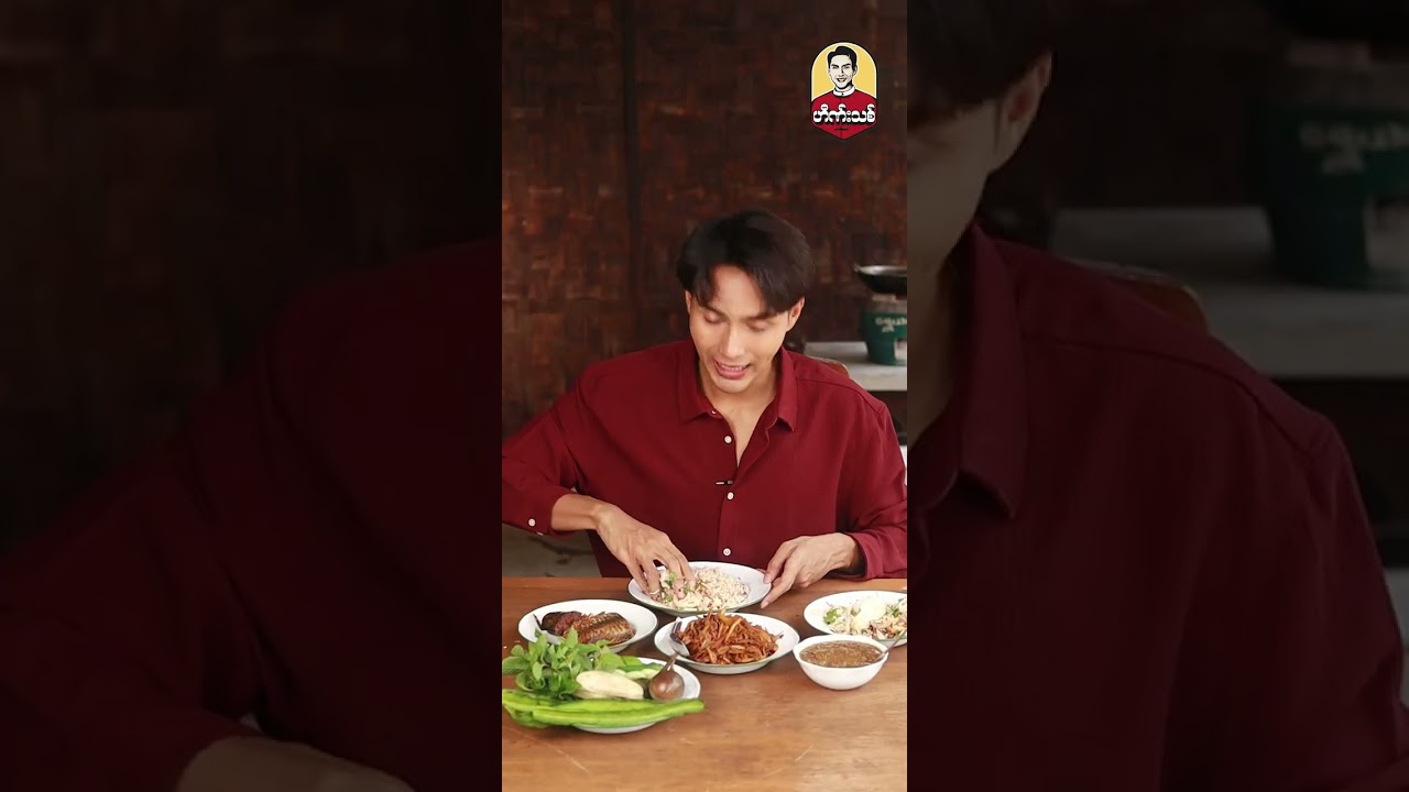 ပေါ်ဦးပေါ်ဖျား သရက်သီးငါးနီးခြောက်ချက် Fried Mango with dried Anchovies