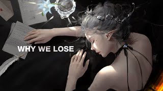 【GMV】Why We Lose