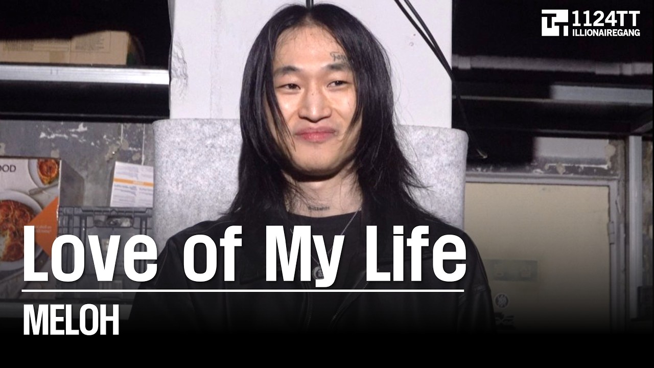 2026.03.01 Love of My Life : MELOH (TWLV Concert)