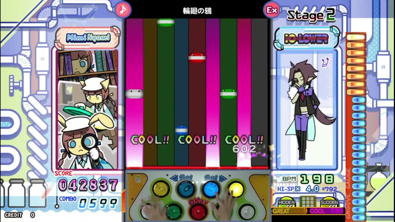 [ポップン] 輪廻の鴉 EX