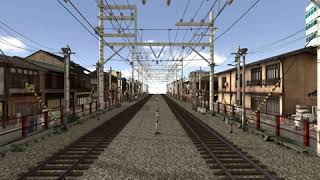 Japan City Railway Scene 3D Model