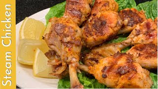Chicken Steam Roast without oven. Easy and simple recipe of chicken steam roast / Cooking with Hafsa