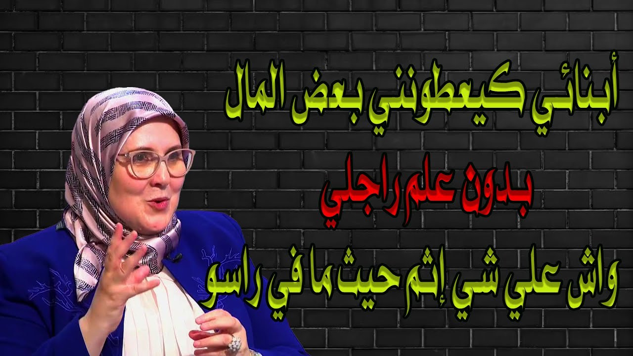 يسألونك محور فقه العبادات # ؟؟؟ أقوم الليل بالصلاة لكي أدعو على زوجي بسبب خيانته لي