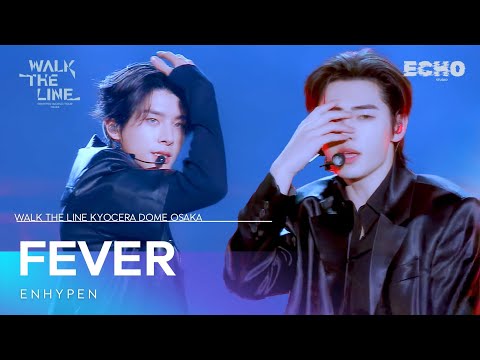ENHYPEN - 'FEVER'