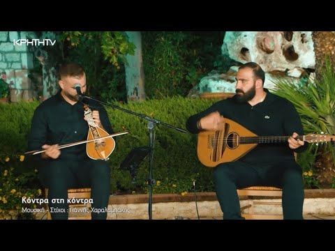 Δε σε λυπούμαι