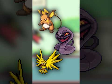 Fun New ROM