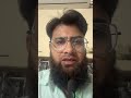 Lucky हस्बैंड किस्मत वाली बीवियों होती है #ʟᴏᴠᴇsʜᴀʏᴀʀɪ #reelstrending #tranding #instgram #shayar