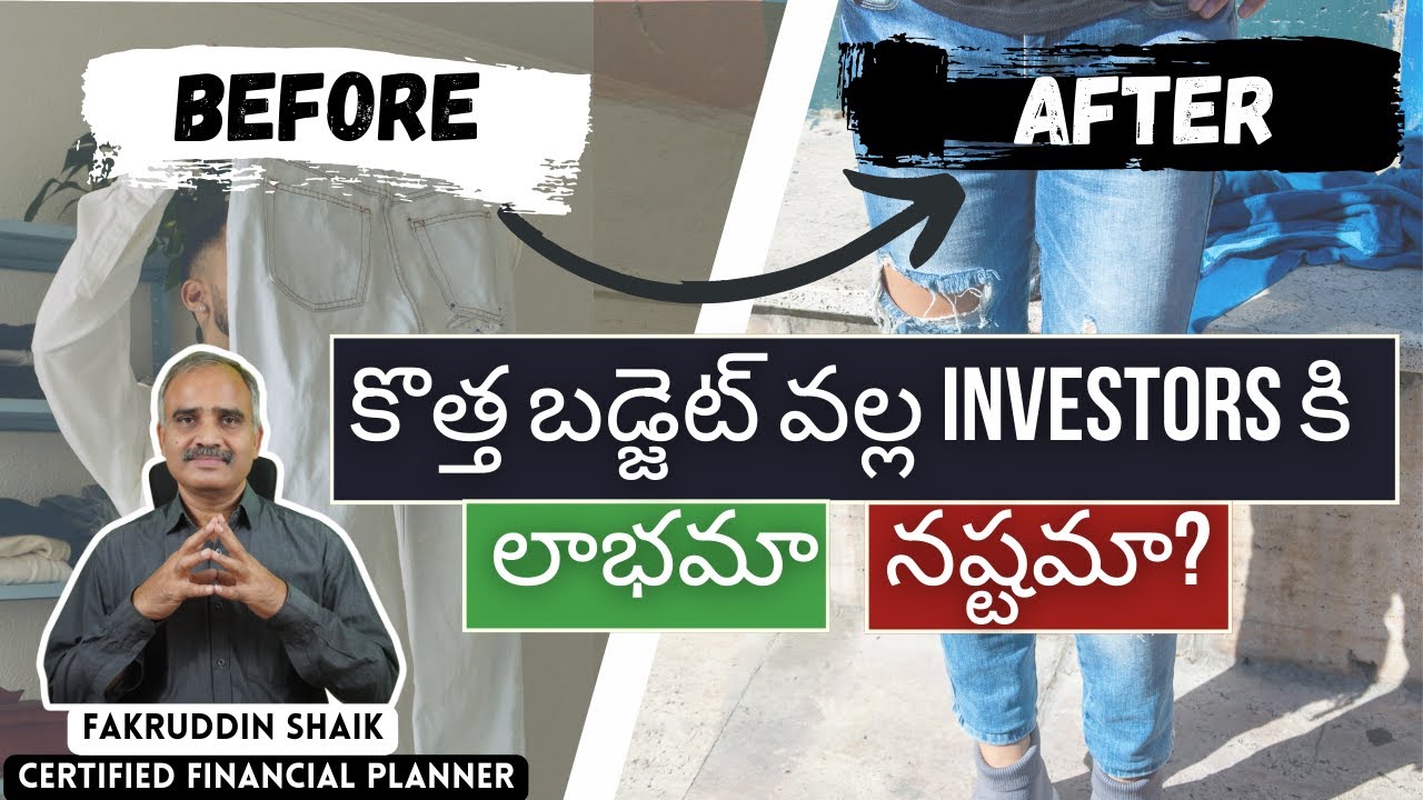 Taxes on Short Term and Long Term Capital Gains | LTCG STCG Budget 2024 Telugu | 