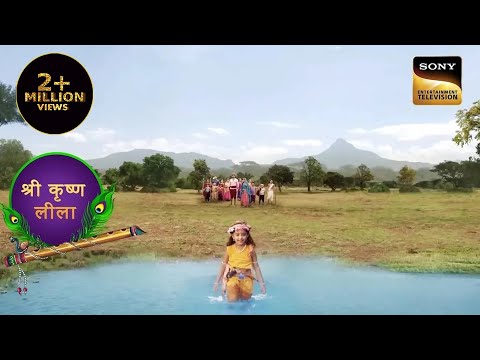 Vrindavan में Maa Ganga को कैसे ले आया Kanha? 