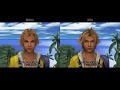FF10 PS2 ハイポリ化