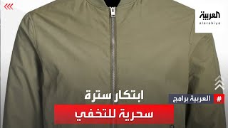إذا كنت شاهدت أفلام هاري بوتر من قبل، فلن يدهشك هذا الابتكار المذهل screenshot 4