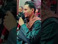 وانا اسامح مين