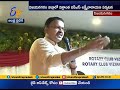 Former CBI JD Laxminarayana Visits Vizianagaram villages