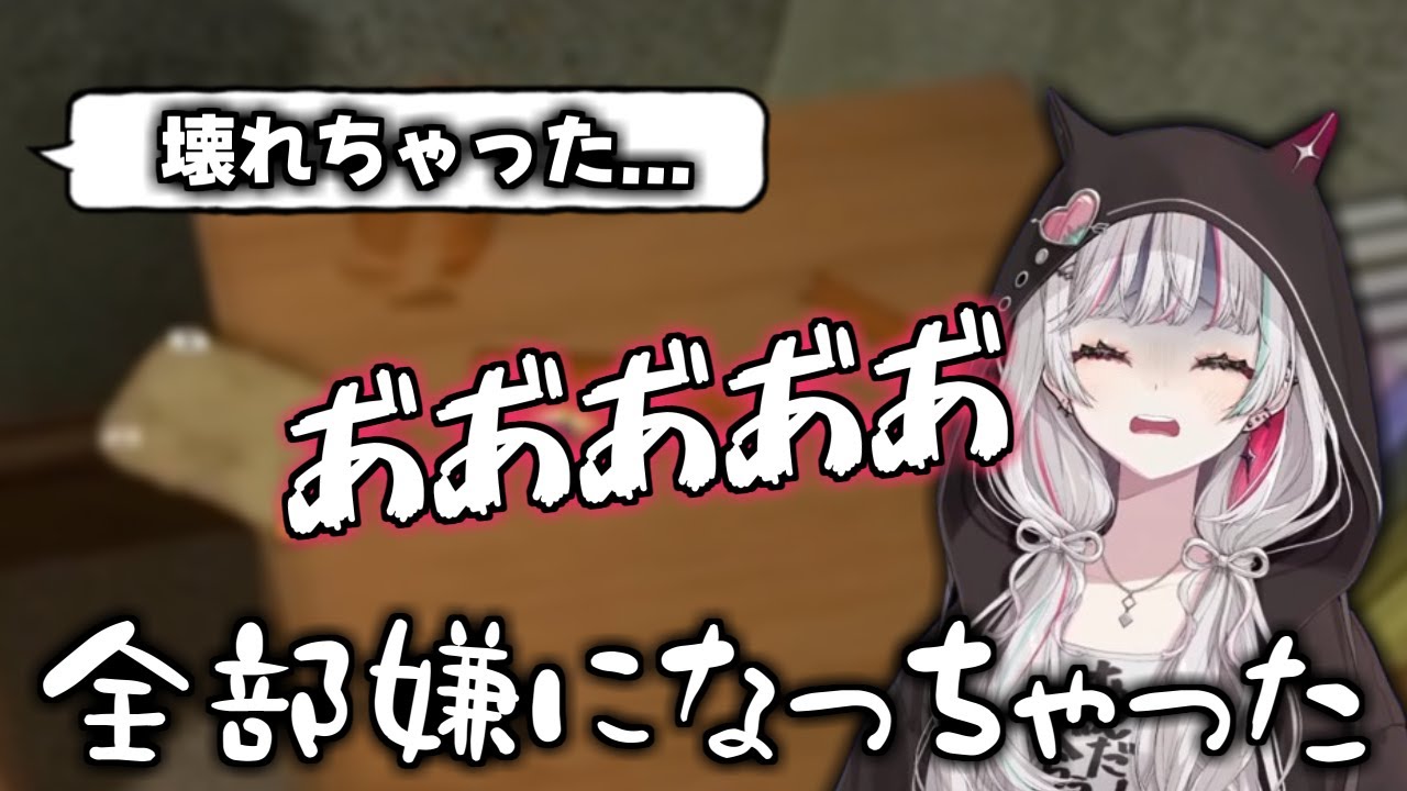 【にじさんじ切り抜き】石神のぞみ 壊れちゃった場面集