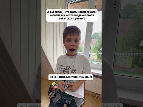 Кто бы мог подумать…