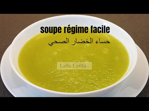 recette-soupe-aux-courgettes-et-aux-poireaux