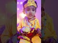 Wo krishna hai 💫🎊🎂#janmashtami #shorts