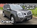 Review Nissan Xtrail T31 Facelift