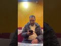 Live highlight