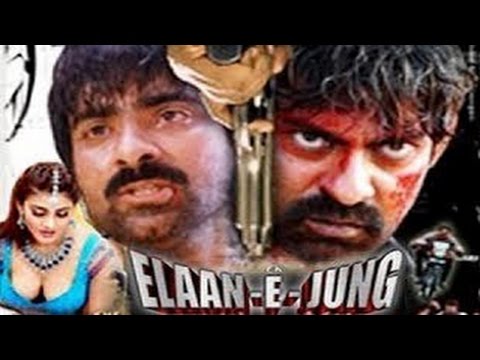 ek-elaan-e-jung-full-movie-part-12-of-13