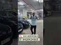 🔥एवढ्या DISCOUNT कुठेच नाही⚡#shorts #viralshorts #shortsfeed