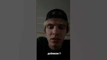 MAYOT - Snippet 04.08.2021