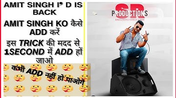 𝗔𝗺𝗶𝘁 𝗦𝗶𝗻𝗴𝗵 𝗶❜𝗱 𝗶𝘀 𝗯𝗮𝗰𝗸❗𝗛𝗼𝘄 𝘁𝗼 𝗮𝗱𝗱 𝗔𝗺𝗶𝘁 𝗦𝗶𝗻𝗴𝗵 𝗡𝗲𝘄 𝗦𝗲𝗮𝘀𝗼𝗻 𝗺𝗲 𝗞𝗮𝗶𝘀𝗲 𝗮𝗱𝗱 𝗵𝗼 𝗔𝘂𝗴𝘂𝘀𝘁 𝟮𝟬𝟮𝟭