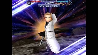[DFFOO JP] Act 4 Chapter 7-1 ReShinryu Crystal Run ( Blue ) Rufus, Laguna, Rosa