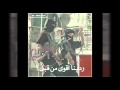 احمد الشمري نتعنة للطك 2006