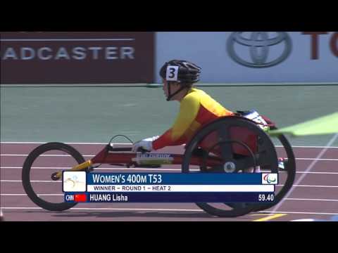 Women's 400m T53 | heat 2 |  2015 IPC Athletics World Championships Doha