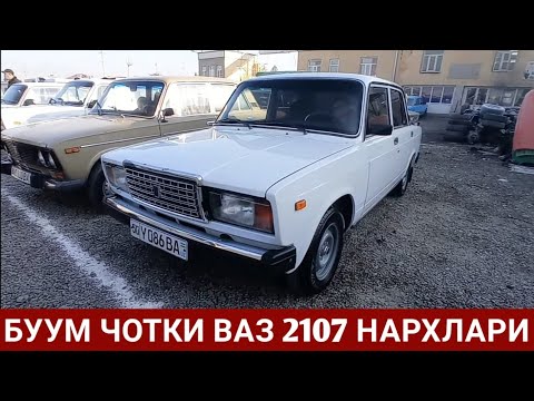 Водий машина бозори