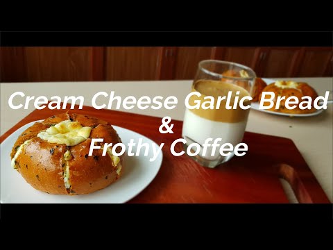 korean-cream-cheese-garlic-bread---frothy-coffee---korean-street-food-recipe---simple-recipe