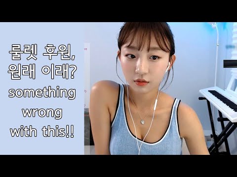 [Eng Sub] 뽑기 후원 리액션 모음. 원래 이런거 맞아? DJ Henney 표은지 라이브 하이라이트