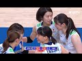 🇯🇵 JAPAN vs GERMANY 🇩🇪 | Highlights | Women's VNL 2024
