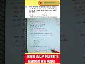 RRB ALP 2019 | Leela और उसकी माँ की उम्र का सवाल | Age Trick | JE Electrical Niti Academy