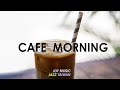December Cafe Morning ☕爵士樂在咖啡館! 平靜的爵士音樂在冬天的早晨! 放鬆爵士音樂，學習，工作，心情愉快