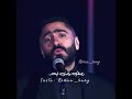 تامر حسني من حفله رأس السنه 2020 نسيانك قد ايه