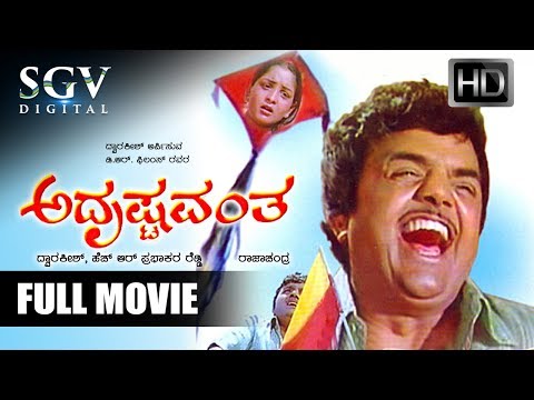  circle inspector kannada full movie circle inspector kannada movie circle inspector kannada film circle inspector movie songs circle inspector kannada video songs devaraj kannada movies devaraj kannada films malashree movies full full film circle inspector kannada full movie devaraj movies all circle inspector kannada cinema circle inspector a picture circle inspector kannada video songs circle inspector kannada songs circle inspector video song malashree movies bhagath kannada full movie bhaga ↑ top ↑